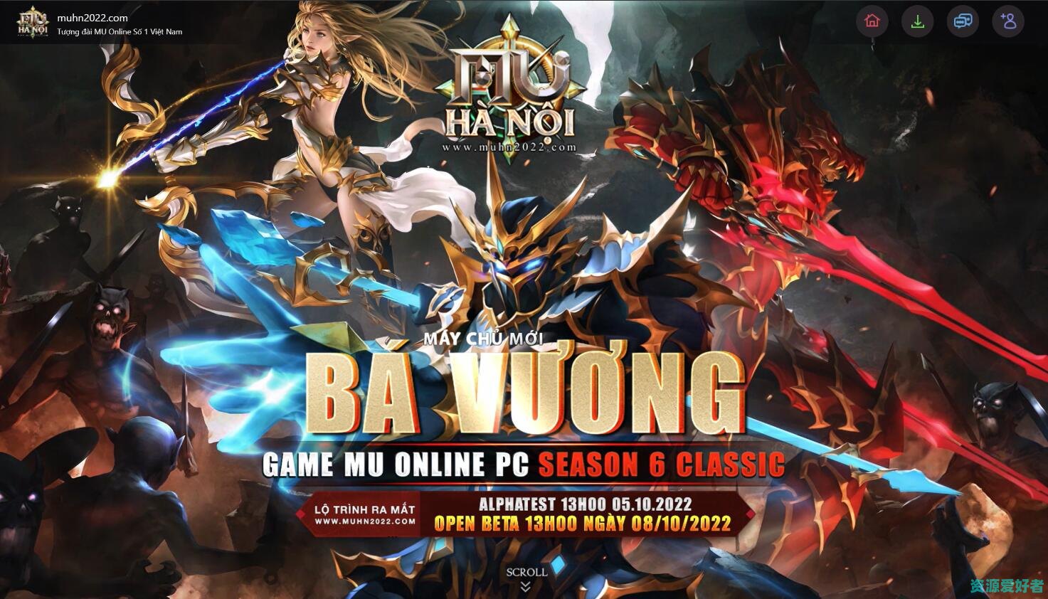 越南H5游戏站平台源码 打包数据库源码-查尔斯资源库