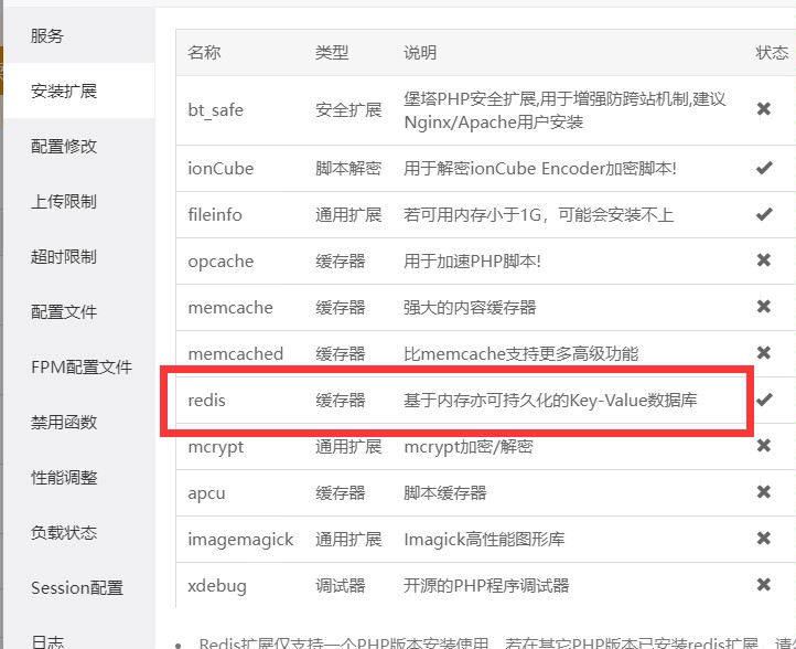 氢AI系统免授权-查尔斯资源库