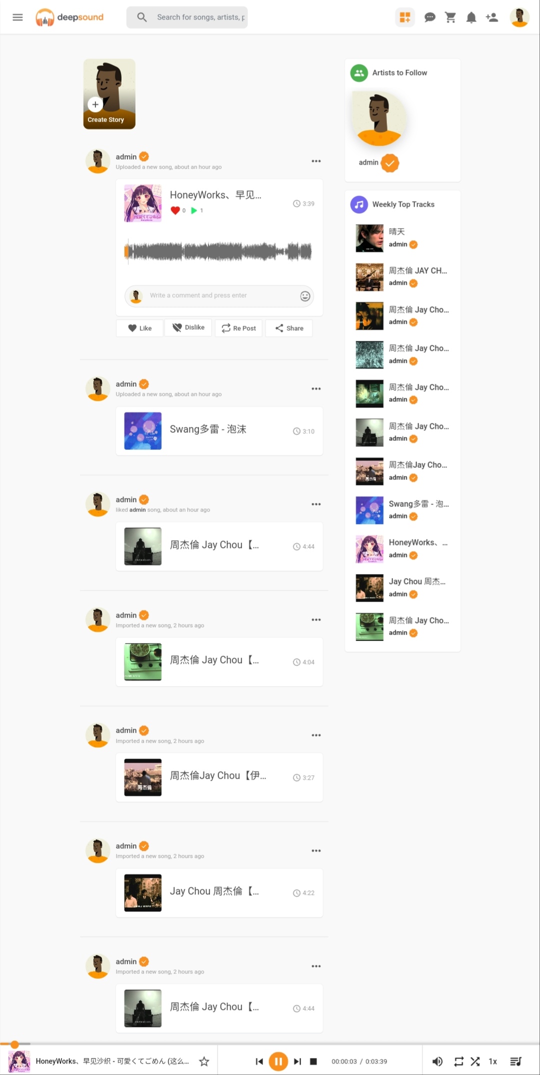 在线播放音乐程序源码开心版-查尔斯资源库