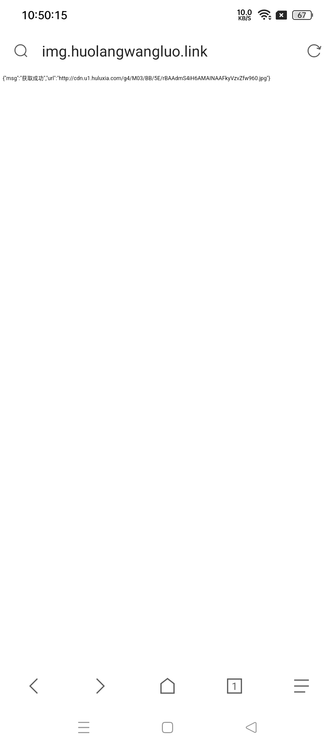 php获取葫芦侠图文素材版块贴内图片-查尔斯资源库